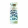 "Vetbitsin-3" - medicament antibacterian medicinal