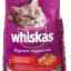 Linia de hrană pentru pisici, pisici și pisici whiskas („whiskas”)